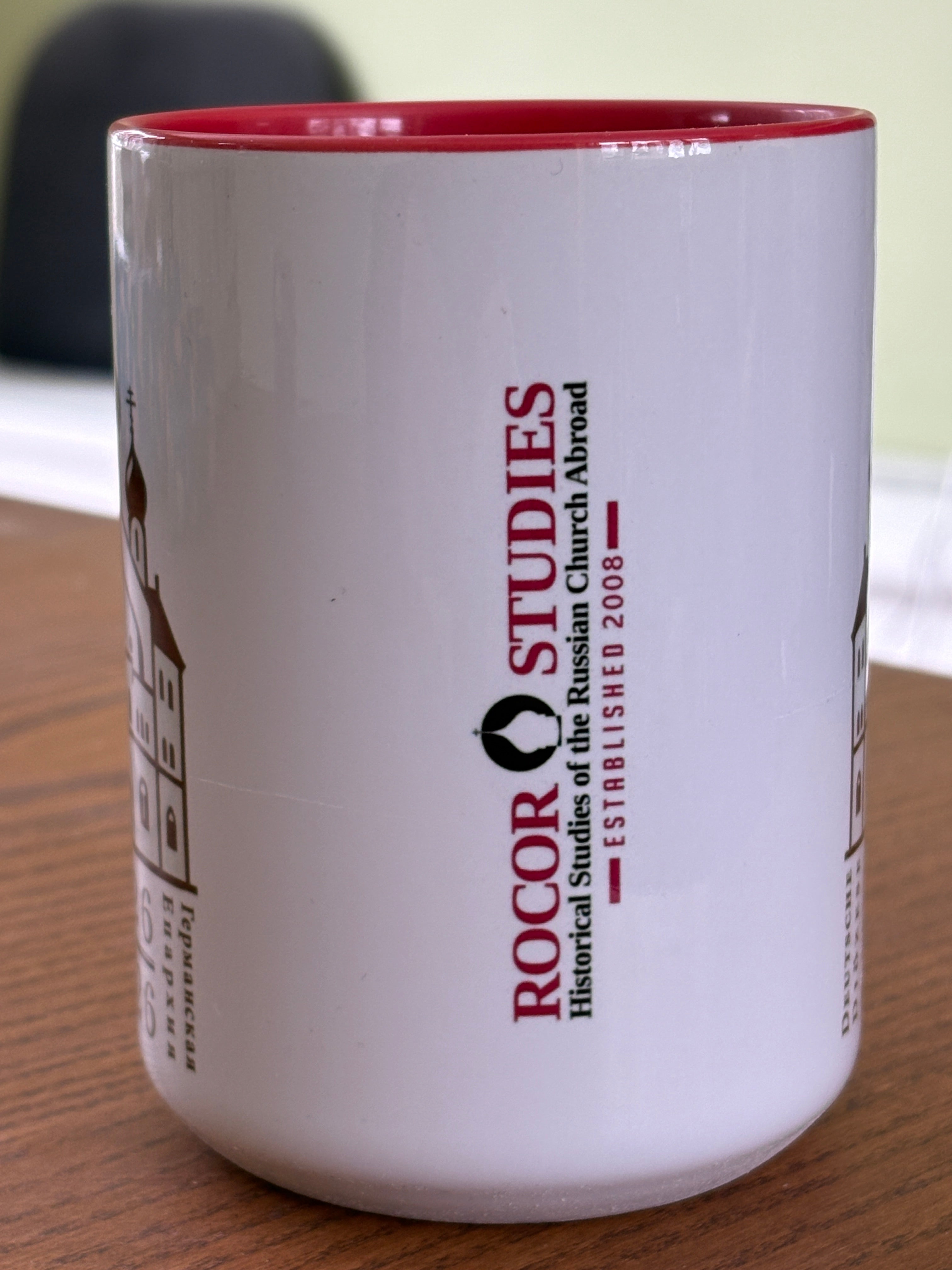 German Diocese Anniversary Mug (Ceramic)