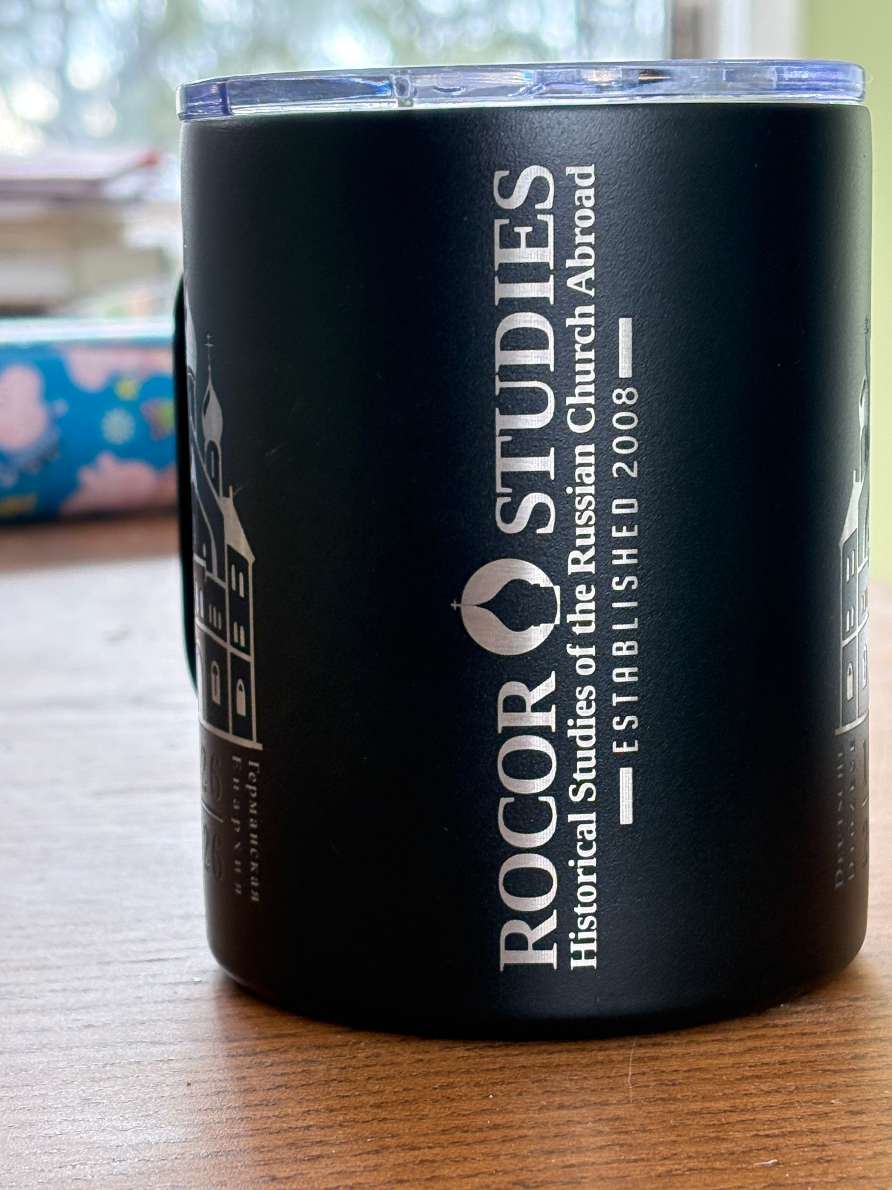 Small German Diocese Anniversary Tumbler