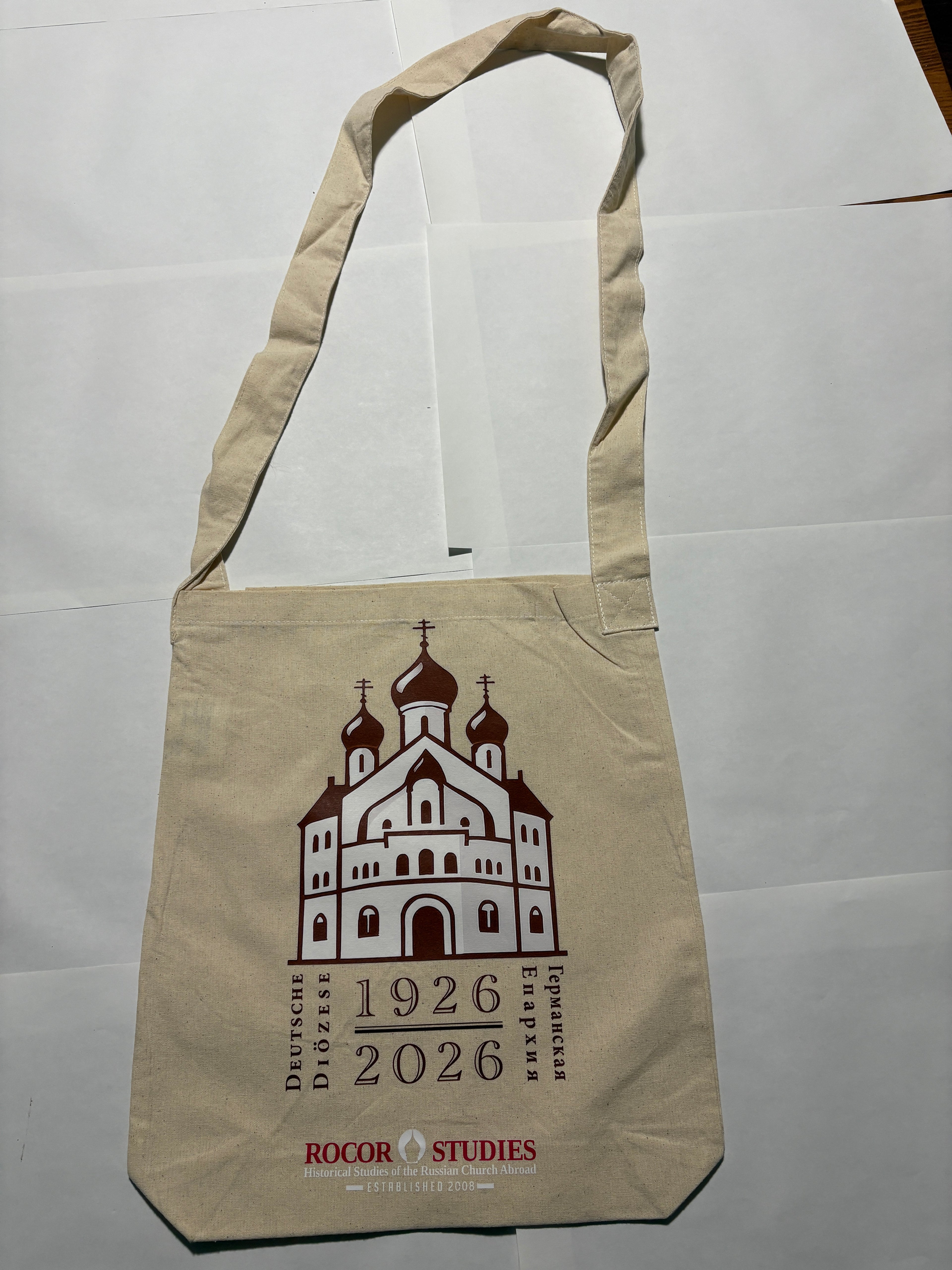 Flat Canvas German Diocese Anniversary Tote Bag