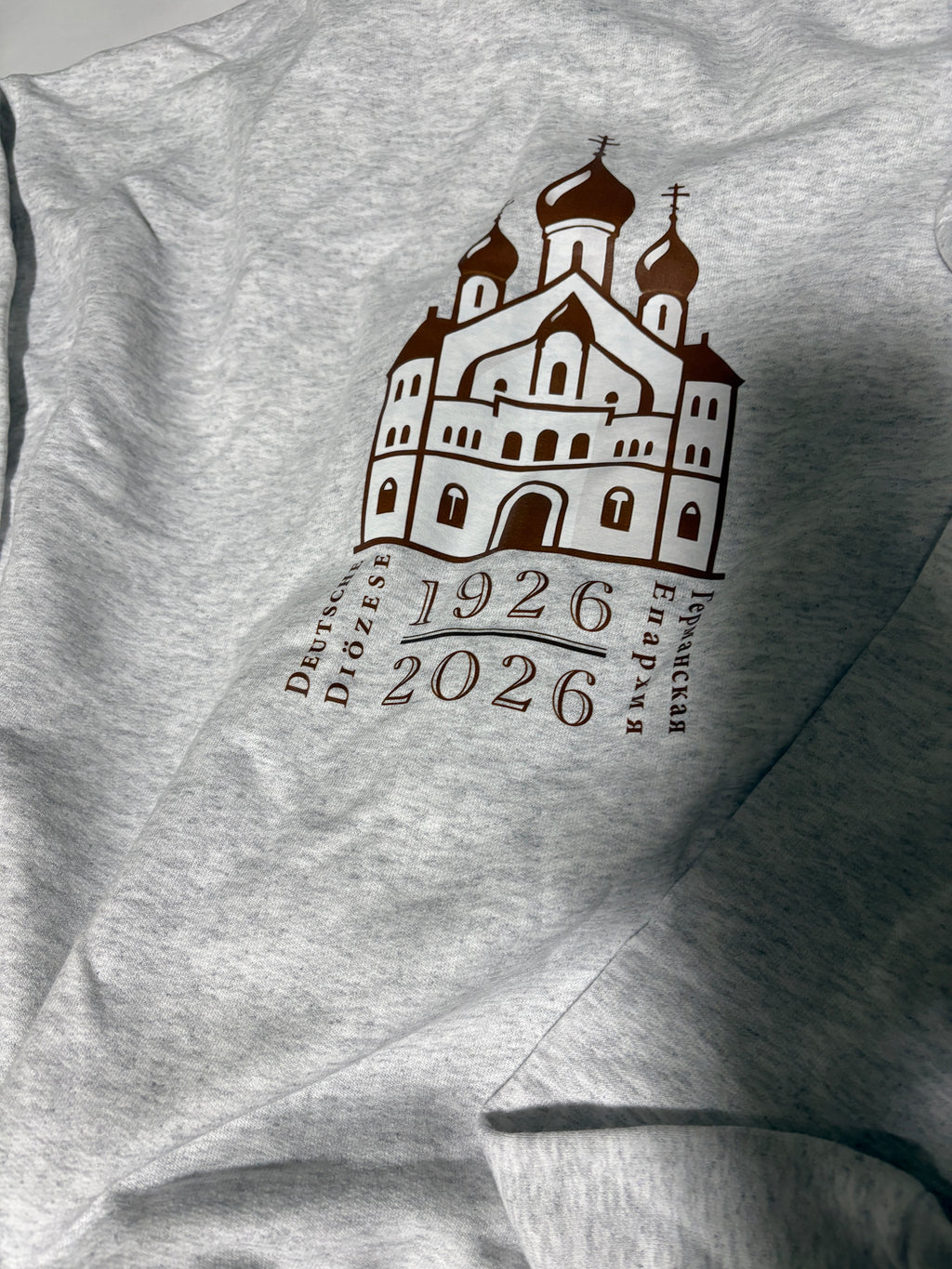 ROCOR Studies+German Diocese Anniversary Hoody