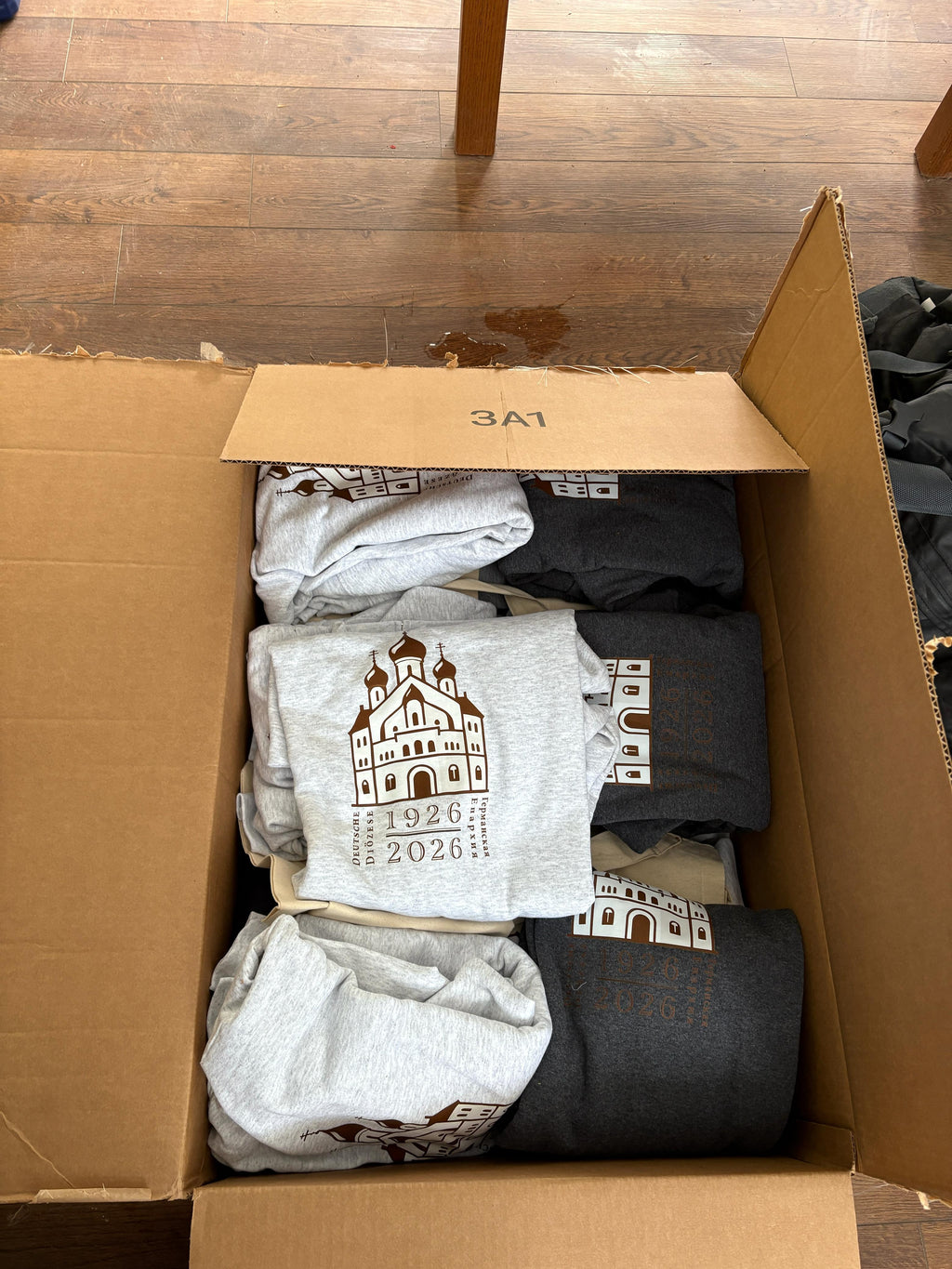 ROCOR Studies+German Diocese Anniversary Hoody